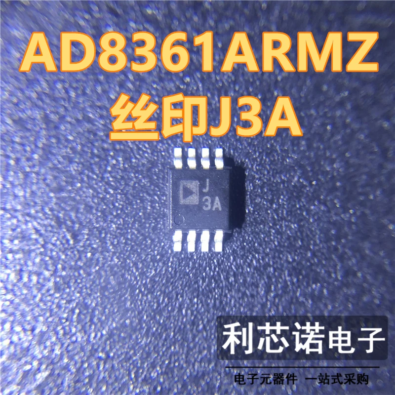 

Free shipping AD8361ARMZ AD8361ARMZ-REEL7 J3A MSOP8 ADI 10PCS