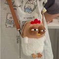 Hen crossbody bag
