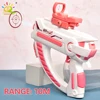 HUIQIBAO Space Electric Automatic Water Storage Gun Portable Children Summer Beach Outdoor Fight Fantasy Toys for Boys Kids Game 3