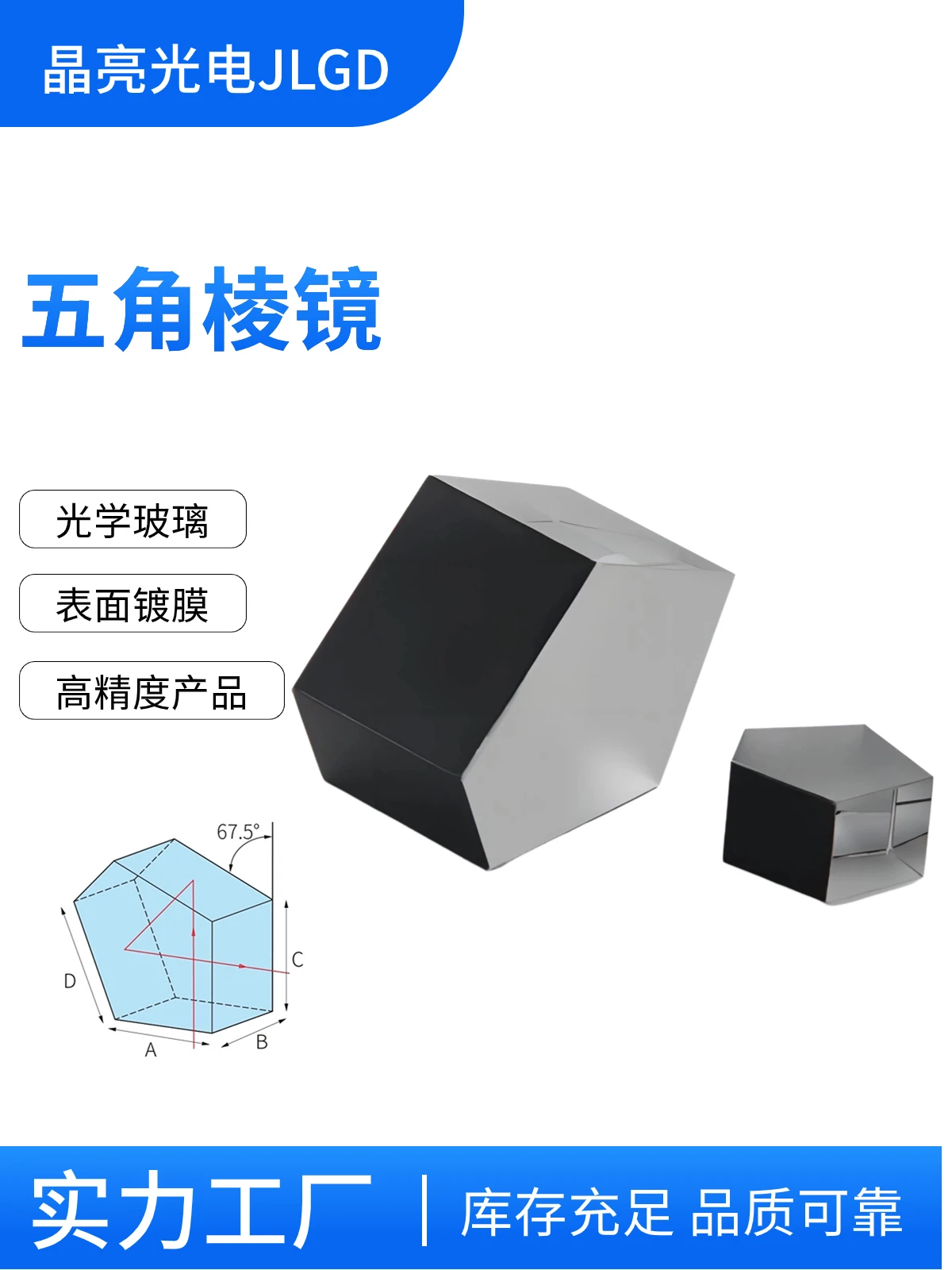 Slide image 38e39cc44b3e4c3e99268c6a8bb7ab6c