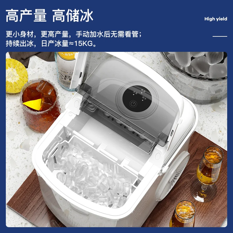 15kg Countertop Self-Cleaning Home Kitchen Office Bar Chewable Ice Cube  Nugget Ice Maker Cold Water & Ice Crusher with Side Tank - AliExpress