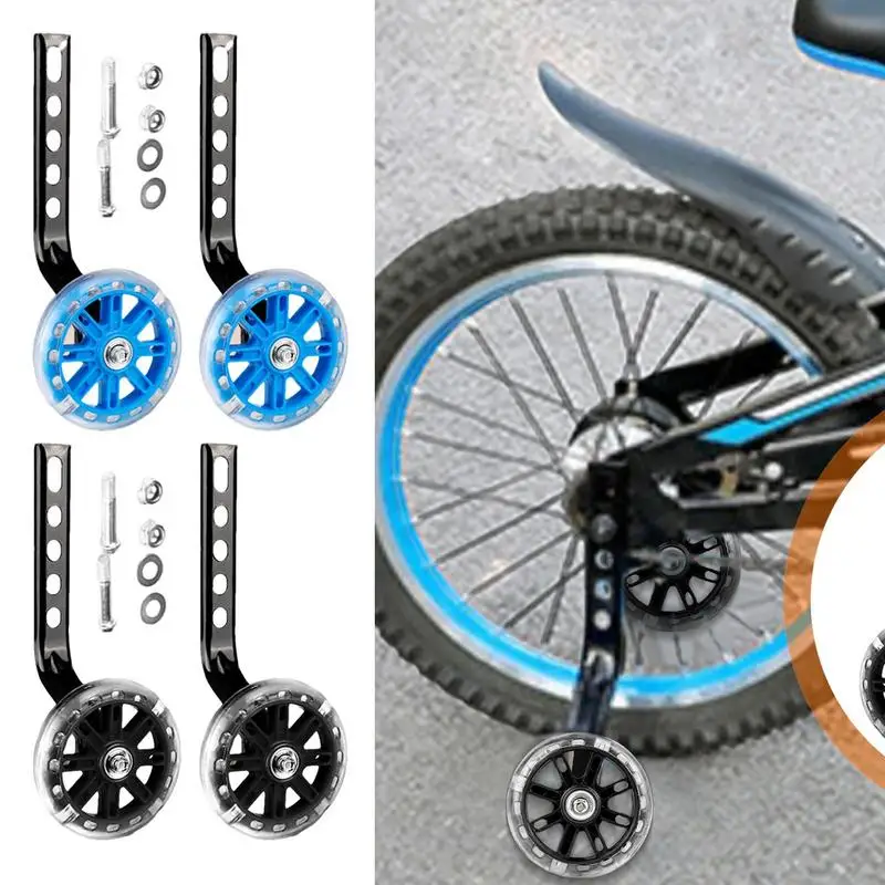 Stabilizzatori Per Ruote Da Bicicletta Ruote Da Allenamento Per Biciclette Flash Ruote Flash Mute Stabilizzatore Per Ruote Posteriori Bicicletta Robus