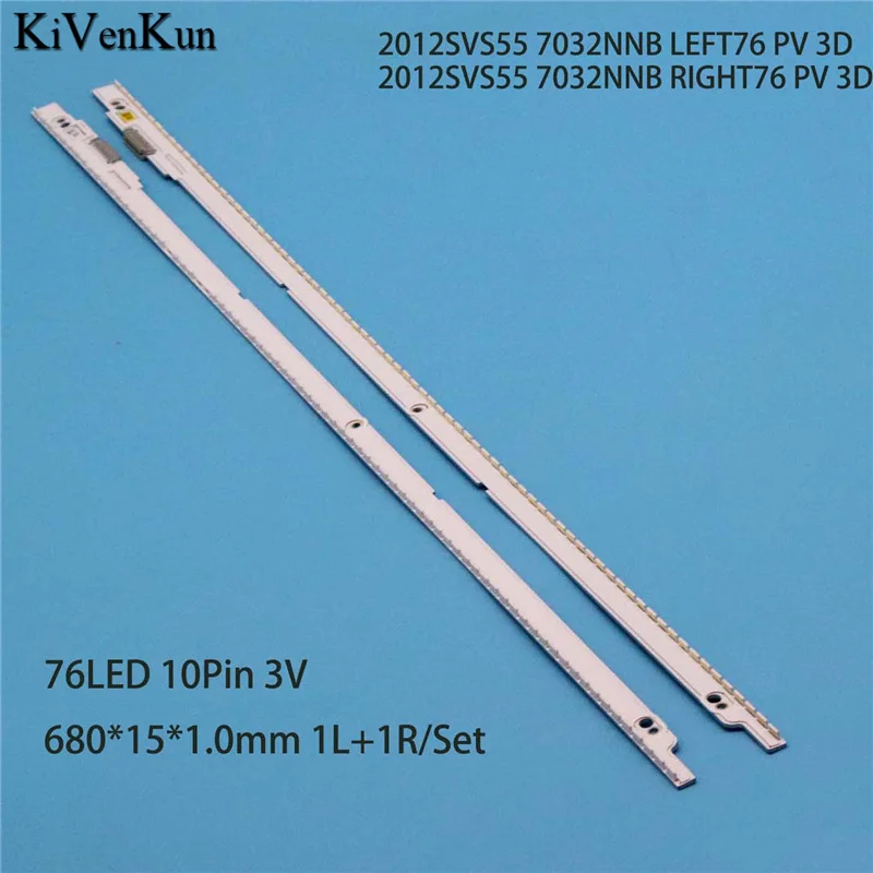 LED Ʈ Ʈ, Ｚ UE55ES6600 UE55ES6750 UE55ES6760 UE55ES6780 2012SVS55 7032NNB 55NNB 2D-7032LED BN96-21465A 