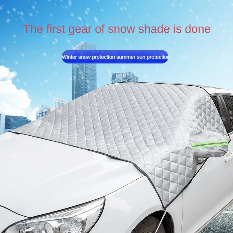 

Car Sunshade Snow Shield Frost Protection Front Windshield - The Ultimate Solution to Keep Your Car Safe from Snow and FrostInt