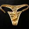 Tanga de Broches Thin Mesh 2