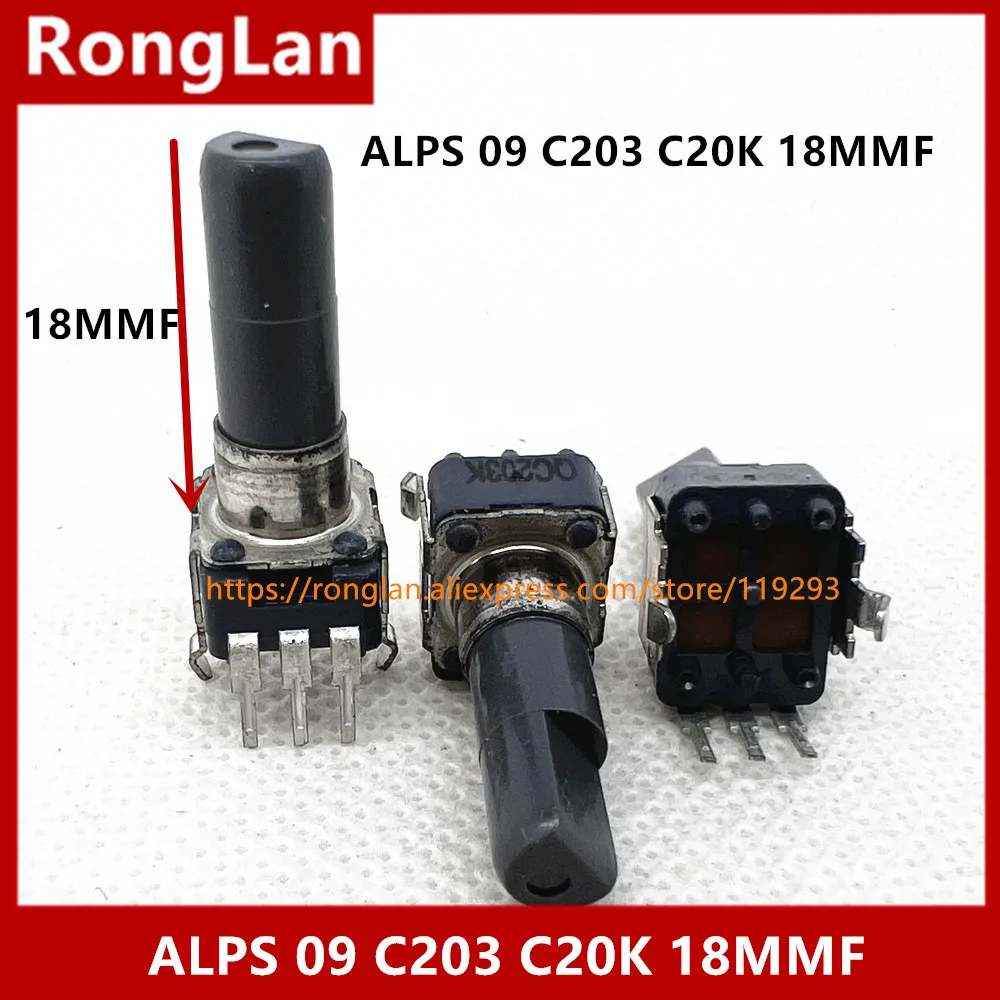 model-alps-09-japanese-imported-single-vertical-c20k-c203k-mixer-adjustable-potentiometer-d-shaft-handle-18mmf-10pcs-lot