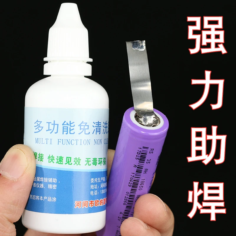 10/50/200ml Soldering Flux Liquid Solders Water for Stainless Steel