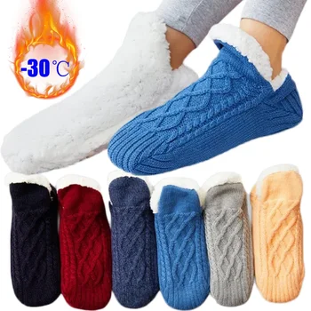 Thermal Cashmere Socks 1