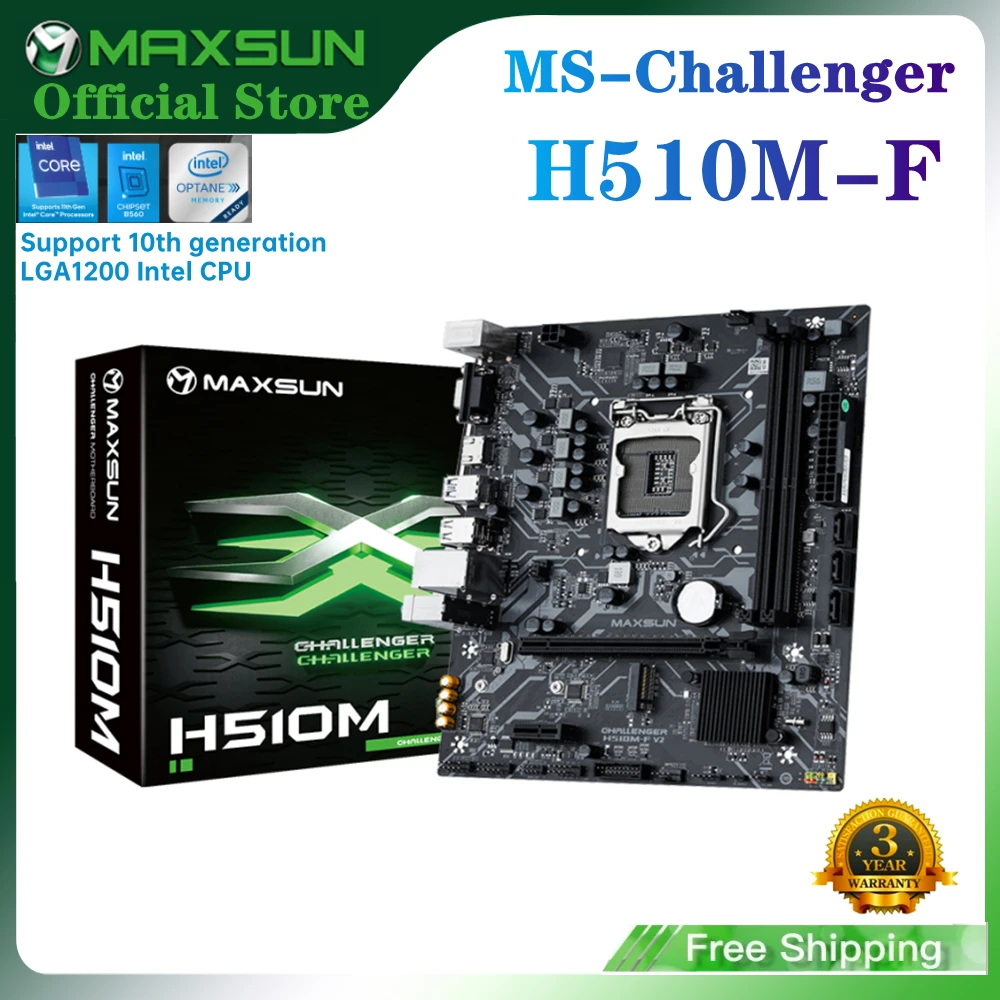 MAXSUN полная новая материнская плата Challenger H510M USB3.1 LGA1200 M-ATX SATA 3 0 PCI-E NVME Поддержка intel