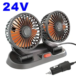 Dual Head 360° Adjustable Car Cooling Fan with USB and 2 Speed Settings (24V cigarette lighte)