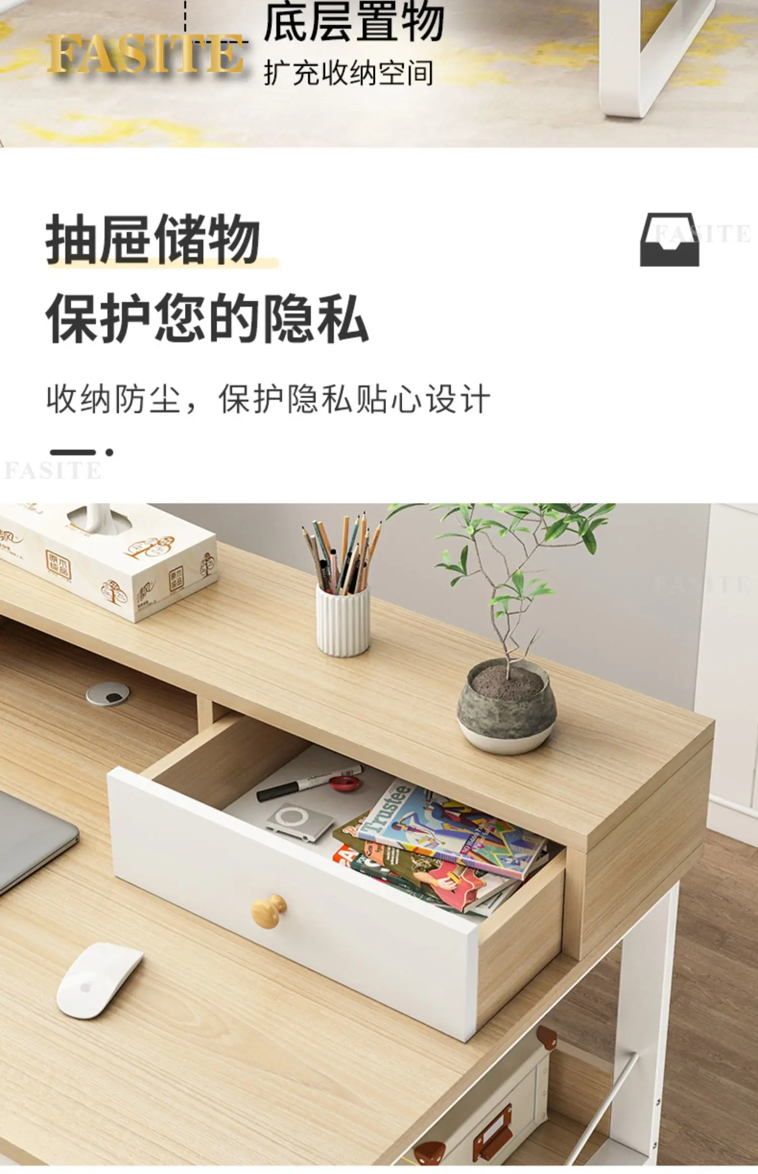 Description Picture 6 of itemComputer desk minimalist modern desktop home office desk bedroom simple desk desk chair combination student study desk