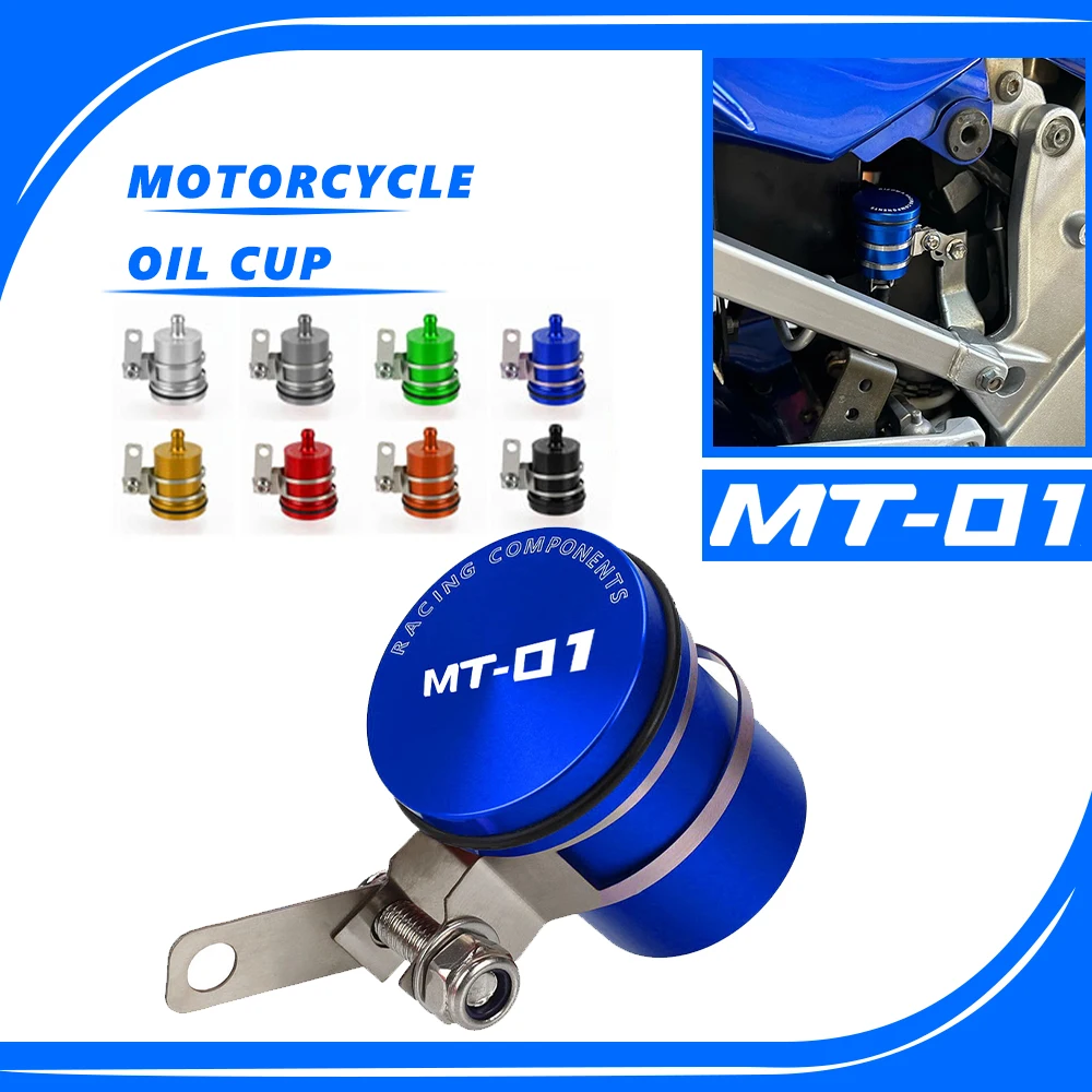 

MT01 Motorcycle CNC FOR YAMAHA MT 01 MT-01 2004-2023 2022 2008 2009 Universal Brake Clutch Tank Cylinder Fluid Oil Reservoir Cup