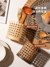 

Creative Woven Rattan Pen Holder Kitchen Tools Knife Fork Student Office Desk Surface Panel Makeup Brush Storage Tube Pen Holder