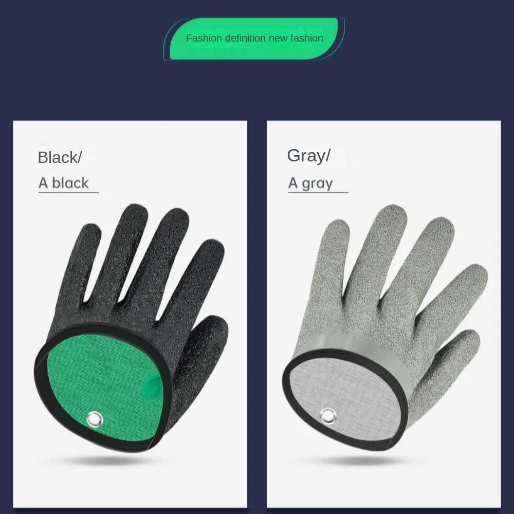 Fishing Gloves 1pc Fishing Gloves Full Finger Anti-Slip Durable Work Cutproof Glove Fisherman Protect Hand Fish Grab Carp Latex Hunting Gloves