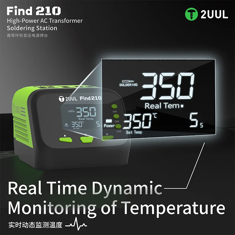 2UUL Find210 High-Power Soldering Station 5