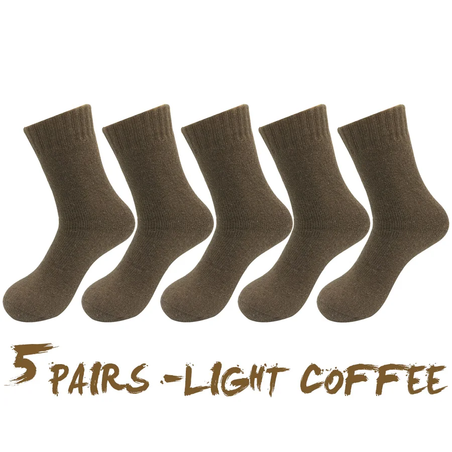 5 PAIRS-LIGHTCOFFEE