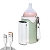 Rechargeable Battery Powered Milk Warmer Portable & Wireless Bottle Warmer Heating Bag Durable Suitable for Most Bottles 3