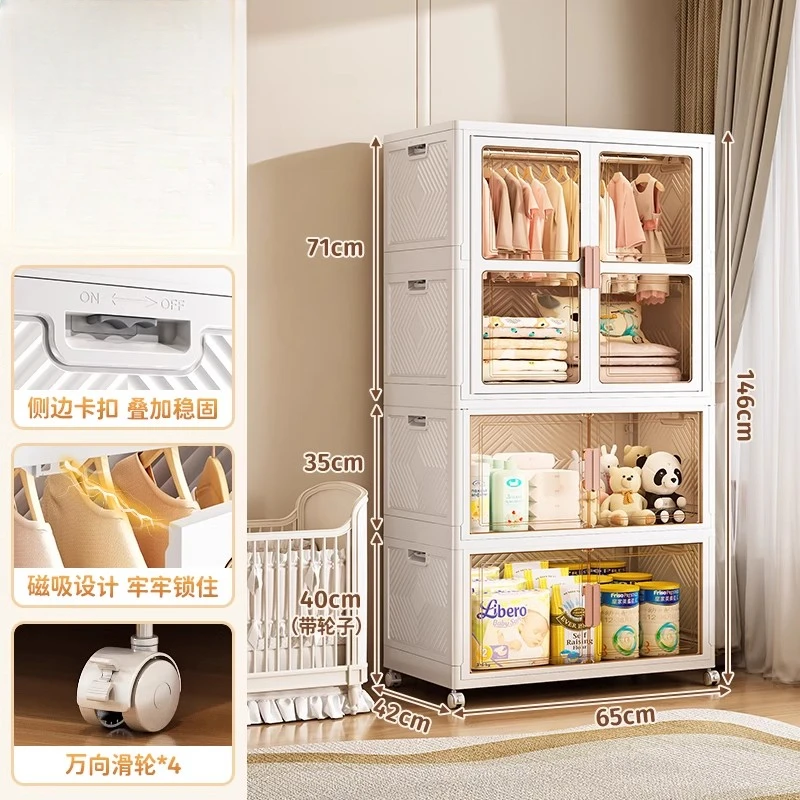 Closet Organizer Children Wardrobes Bedroom Shoe Rack Shelves Children Wardrobes Mobile Penderie Enfant Room Furniture MR50CW