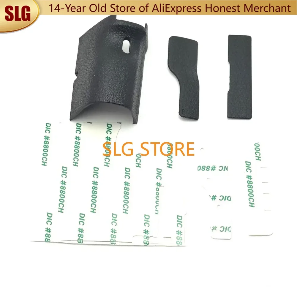 New for Sony A7III / ILCE-7M3 A7M3 A7RM3 A7R3 A7RIII A7 III Grip Front Rear Thumb Card Memory Cover Rubber Door Repair Part