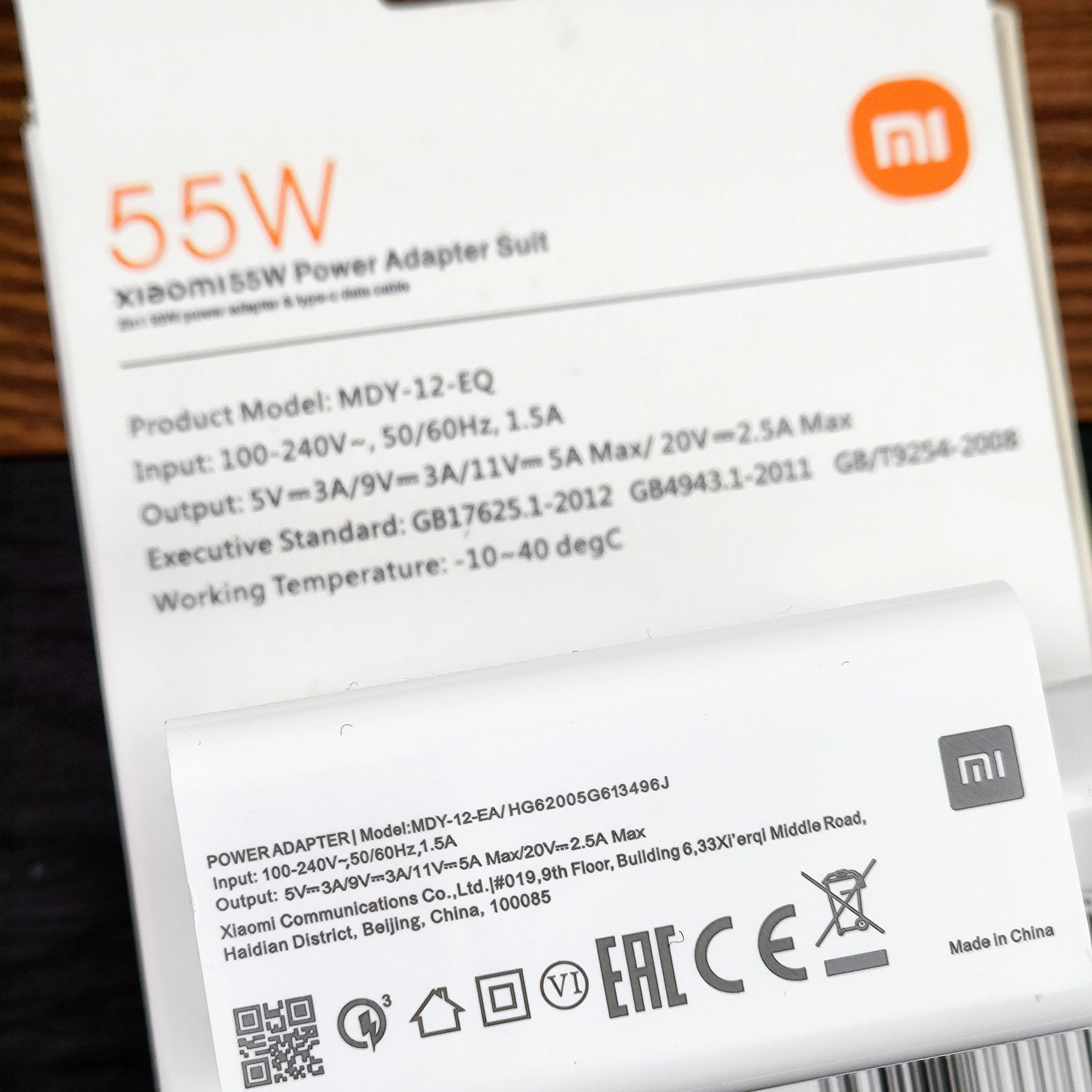 Xiaomi 55w充電器オリジナルgan eu高速充電アダプター6aクイック