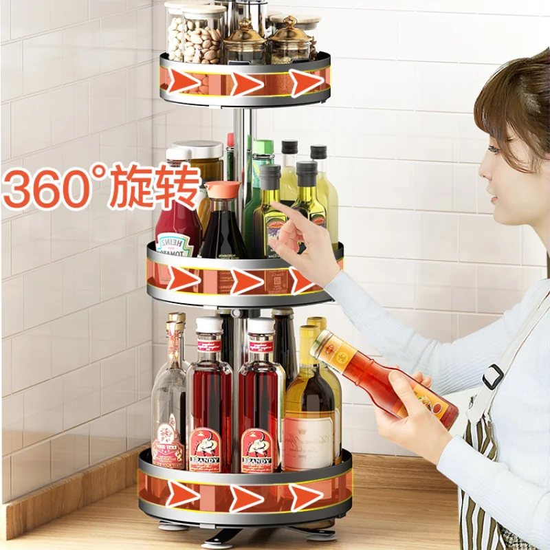 Kitchen Spice Rack Can Rotate Three-layer Storage Household Turntable Ornaments
