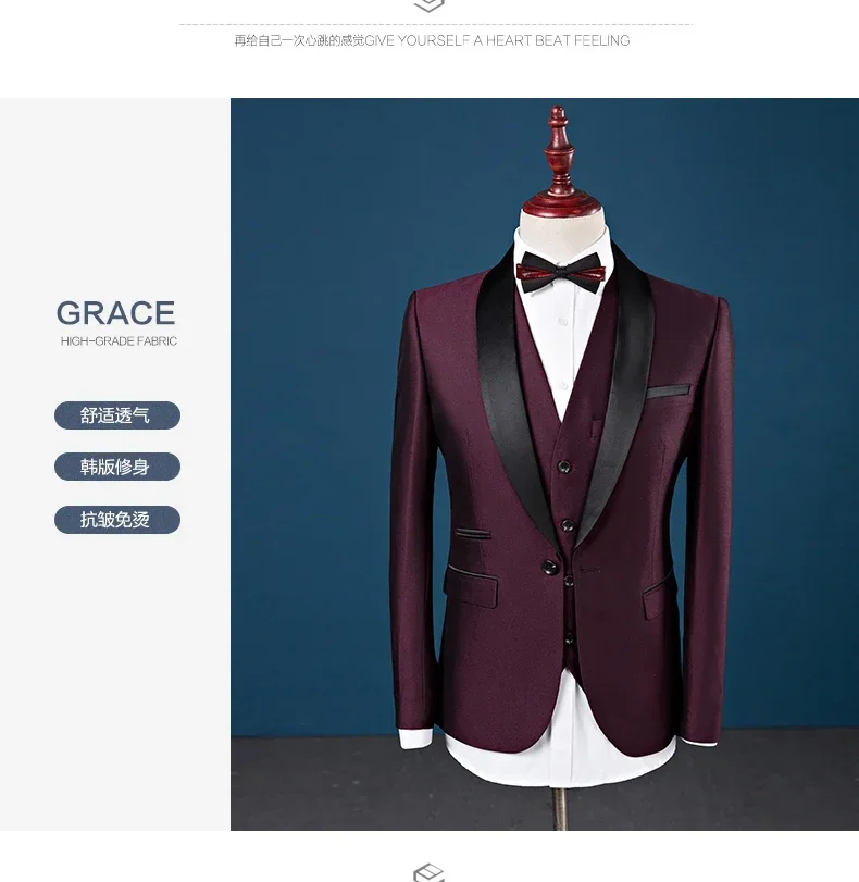 Burgundy Elegant Shawl Lapel Men Suit Slim Fit 3 Piece Groom Tuxedo Custom Prom Party Blazer Sets Terno Masculino Costume Homme