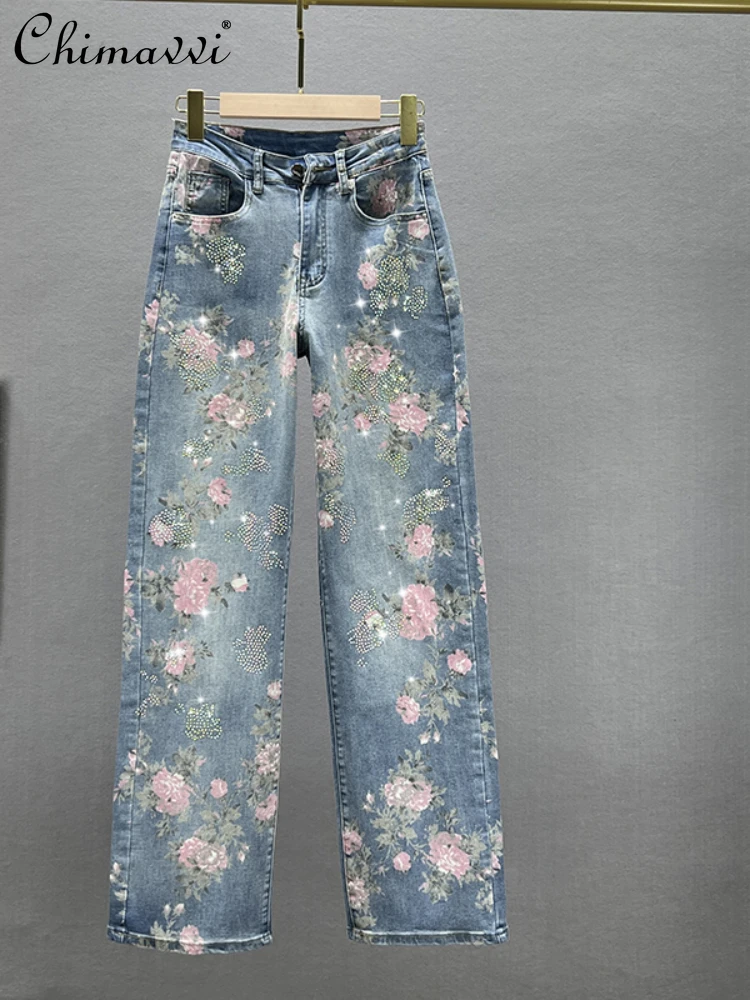 Rhinestone Denim Women's Wide-Leg Pants 2023 Spring and Autumn New High Waist Loose Printed Trousers Female Vintage Clothes rhinestone denim women s wide leg pants 2023 spring and autumn new high waist loose printed trousers female vintage clothes