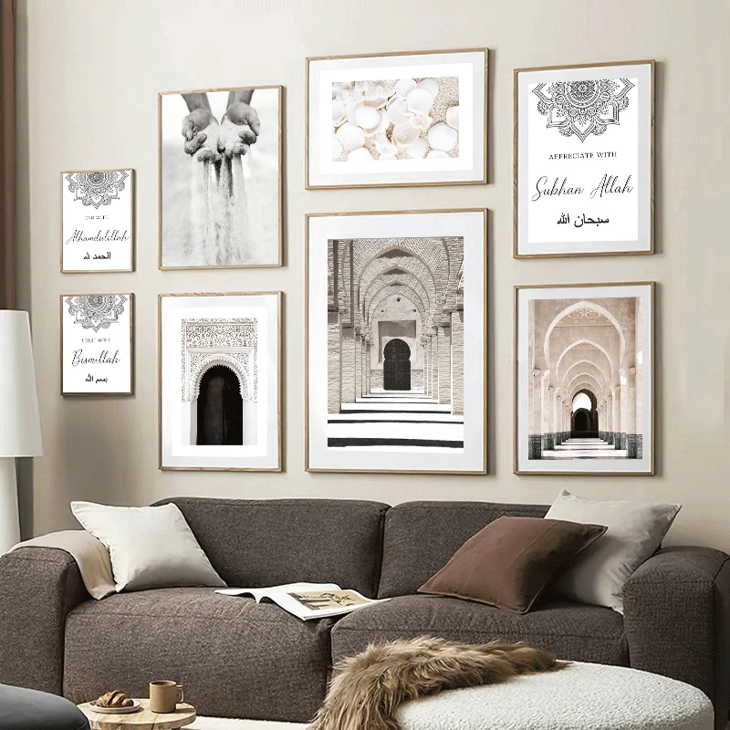 

Islamic Morocco Door Mosque Painting Subhanallah Bismillah Art Print Arab Calligraphy Canvas Painting Muslim Picture Home Decor