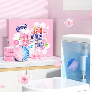 화장실 탈취제 살균 스케일링 제거, 지속적인 향기, 빠른 소변 얼룩 제거, 가정 욕실 자동 딥 클린 도구