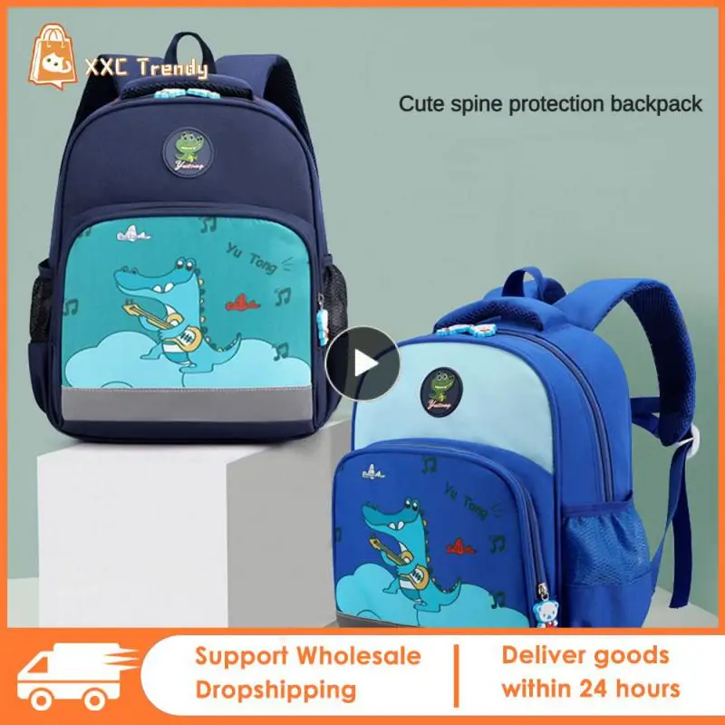 

Детская школьная сумка, Мультяшные усиленные плечевые ремни S-образной формы, дизайнерский вместительный рюкзак, ранцы, школьная сумка