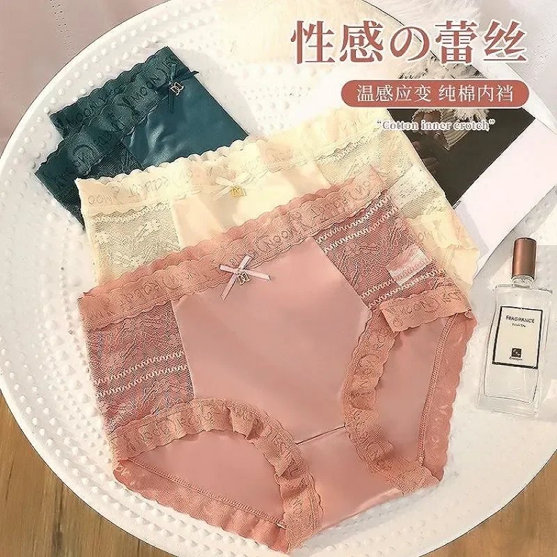 

New Crotch Panties Sexy Thin 2023 Women's Silk Girl Underwear Panty Ice Lace cotton Mid-rise Summer