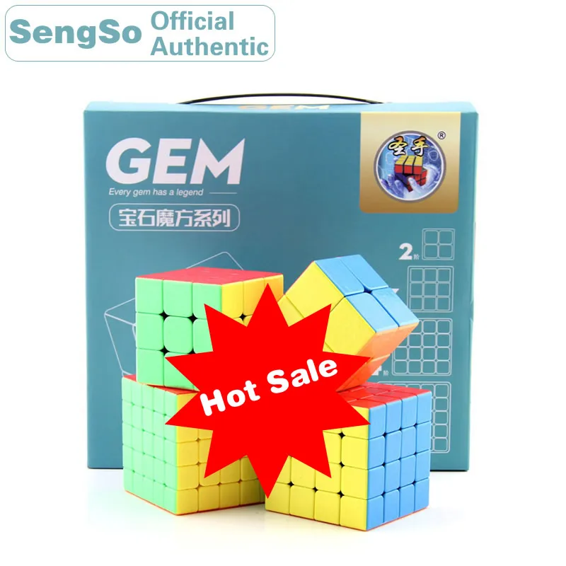 ShengShou GEM Gift Pack Magic Cube 4 sets pcs 2x2x2 3x3x3 4x4x4 5x5x5 Neo Speed Cube Puzzle Antistress Toys For Children shengshou irregular magic cube gift pack 4 sets pcs pyramid megaminxeds mastermorphix mirror speed cube puzzle antistress toys