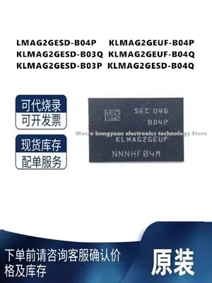 klmag2geuf b04q