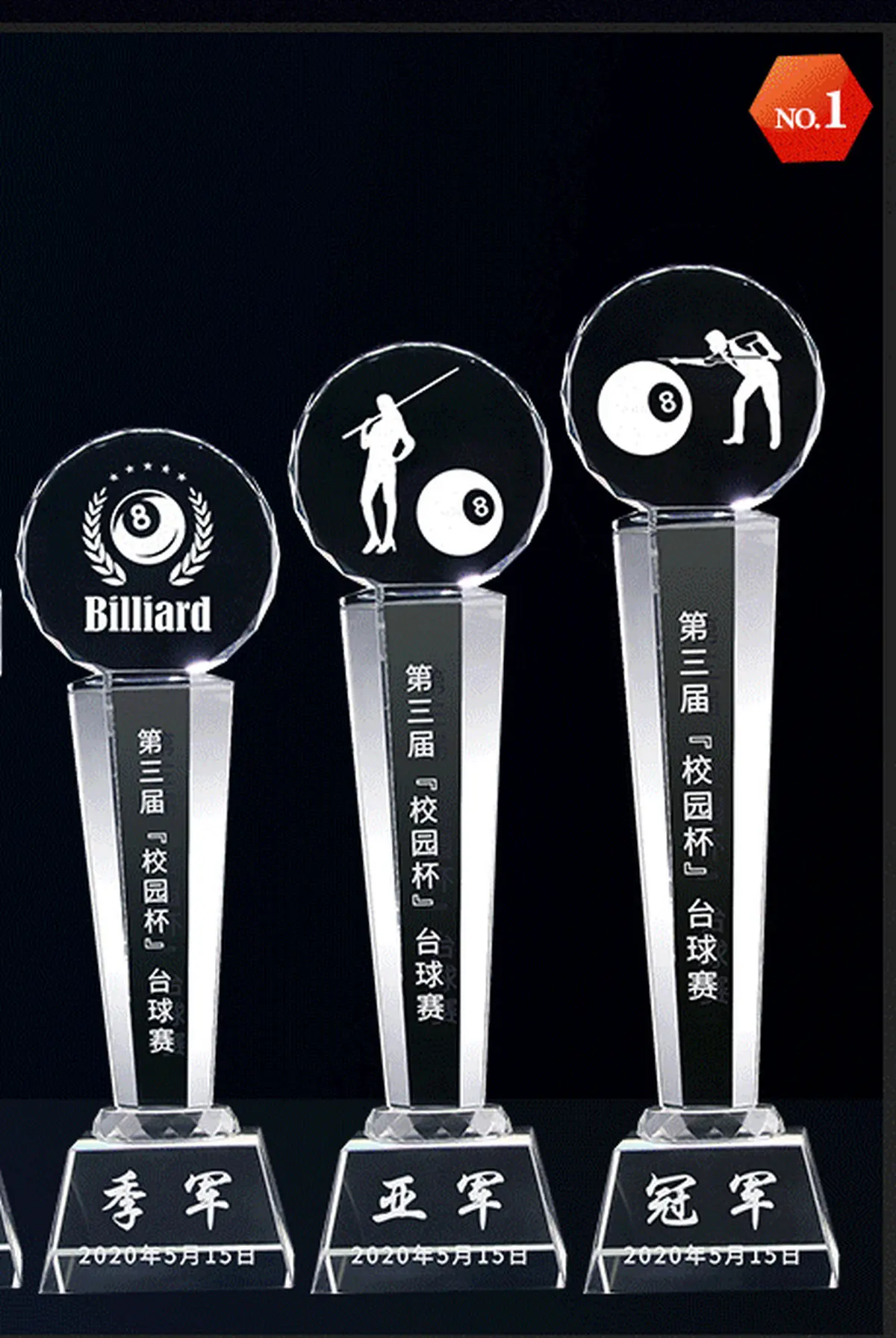 Snooker Billiards Crystal Champion Gold Trophy Awards DIY Make