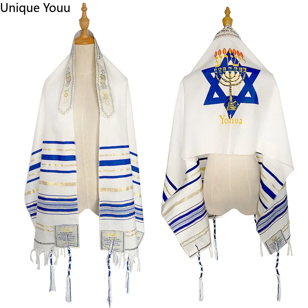 

Prayer Shawl Yeshua with Cloth Bag Praying Scarfs Wraps for Men Women Priest for Men Women Priest 180*52cm