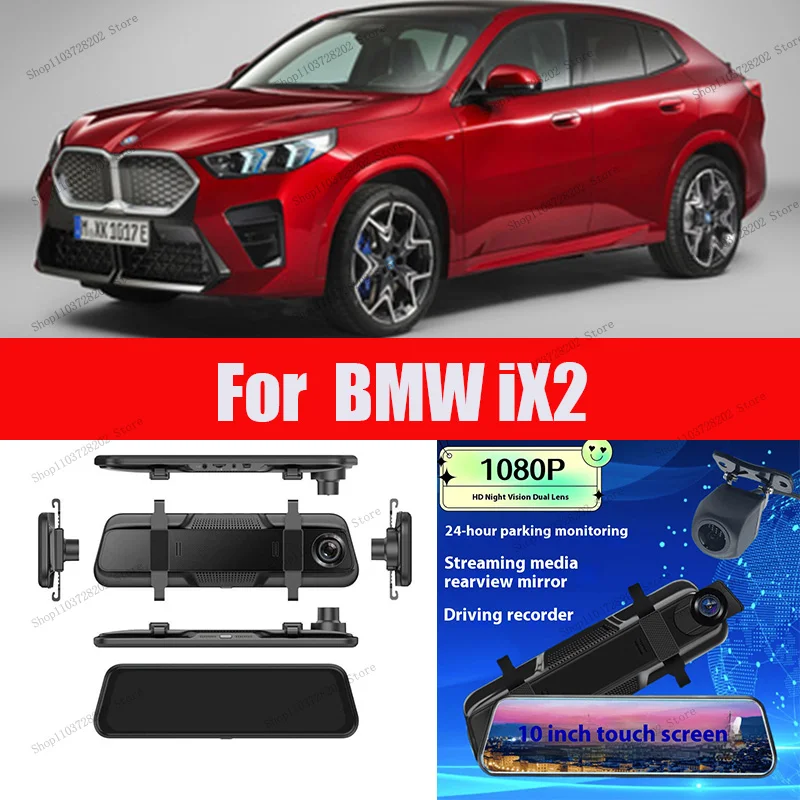 

Для BMW iX2 4K WIFI GPS Автомобильный видеорегистратор зеркало видеорегистратор двойной объектив видеорегистратор привод рекордер потоковое зеркало заднего вида IPS экран Камера
