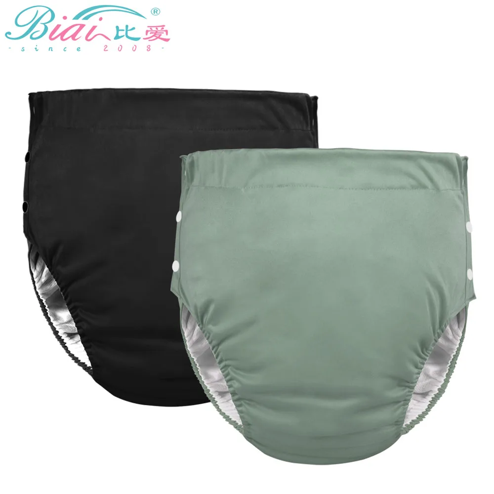 Solid Color Adult Cloth Diapers Washable