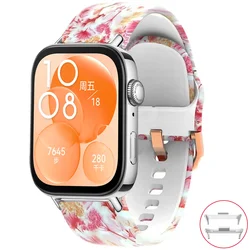 Silicone Smartwatch Wristband Replacement Strap - Huawei Fit3 Accessories - Huawei Fit 3 (Dandelion)
