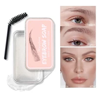 Transparent Styling Wax Waterproof  Eyebrow Styling Gel Molding Wax Refreshing Durable Natural Colorless Holiday Gifts 2