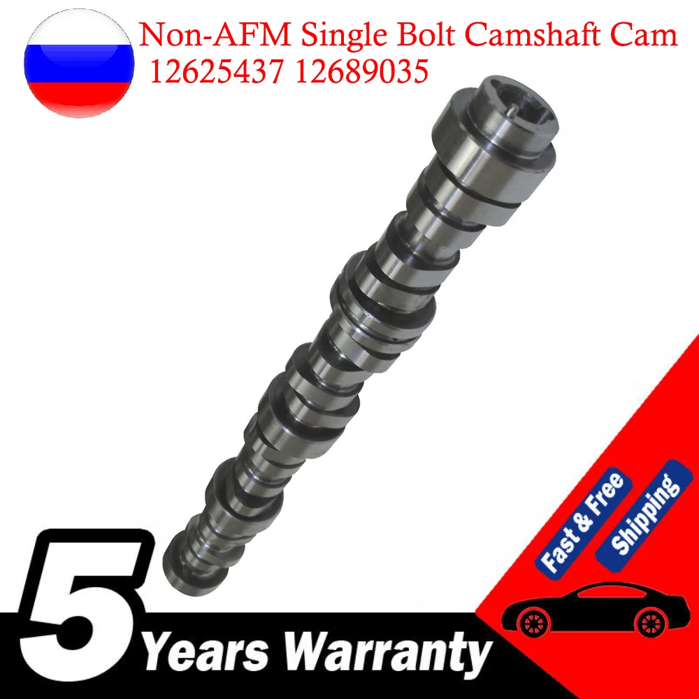 

For Chevy GMC Hummer 4.8 5.3 Non-AFM Single Bolt Camshaft Cam 2007-2011 12625437 12689035