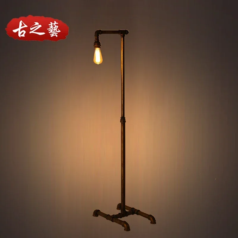 

Nordic Creative Personality Wrought Iron Water Pipe Floor Lamp