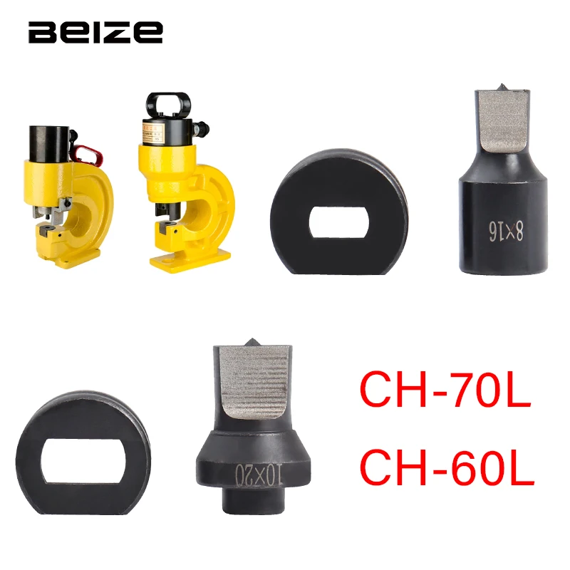 CH-60L/CH-70L Hydraulic Punching Slotted Hole Dies Hydraulic CH-60L/CH-70L Word Long Hole Hydraulic Punching Die Manual Punch Di