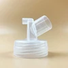 Three Way Connector Wide Mouth Connection Adapter Y-type for Spectra / Cimilre Breast Replacement Accessories 5