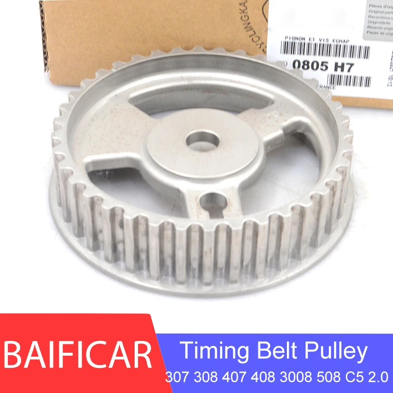 Baificar Brand New Genuine Exhaust Camshaft Gear Timing Belt Pulley