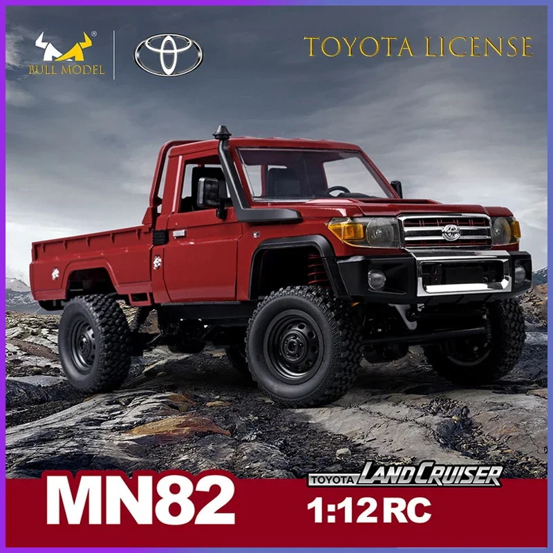 Mang Niu MN82 Four-drive Remote Control Off-road Vehicle 1:12 Toyota Land Patrol Pickup Climbing Model Toy Children's Gift 3