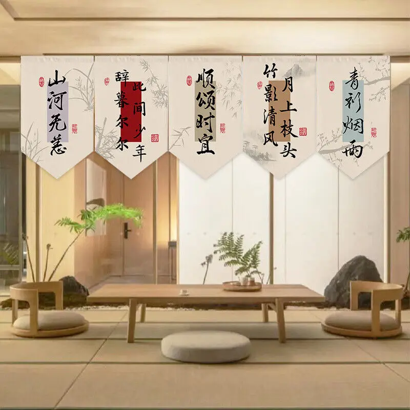 Chinese Style Triangular Flag New Year Hanging Door Decor Short Curtain 3