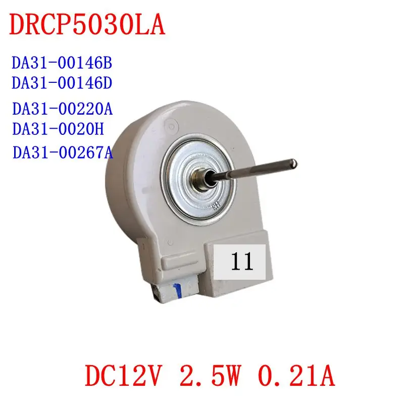ForSamsungrefrigeratorfanmotorDA3100220ADA310020HDRCP5030LA