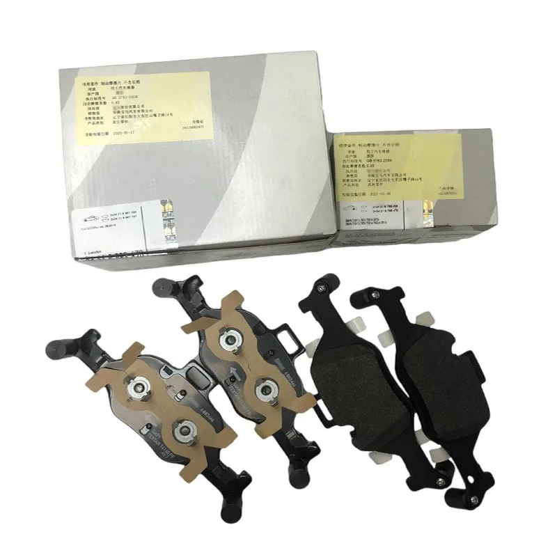 Baificar BMW용 프론트 브레이크 패드, BMW 5 시리즈 525 3 시리즈 320 LI730 740 X1 X3 X5 X6 GT Z4 MNI, 4PCs, 신제품
