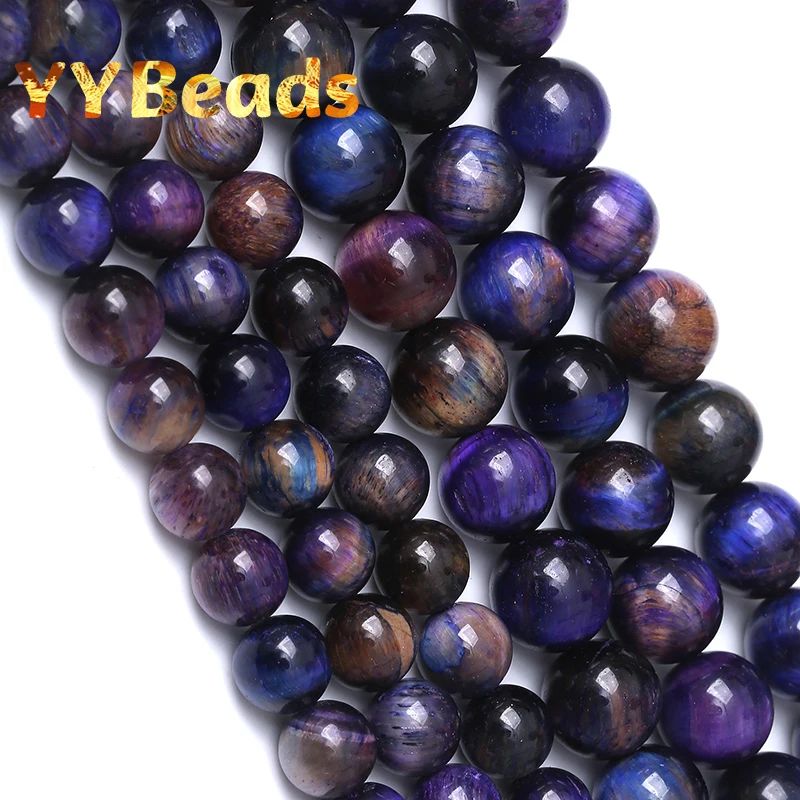 

Бусины Из Натурального фиолетового камня, 6/8/10/12/14 мм, 6/15 дюймов