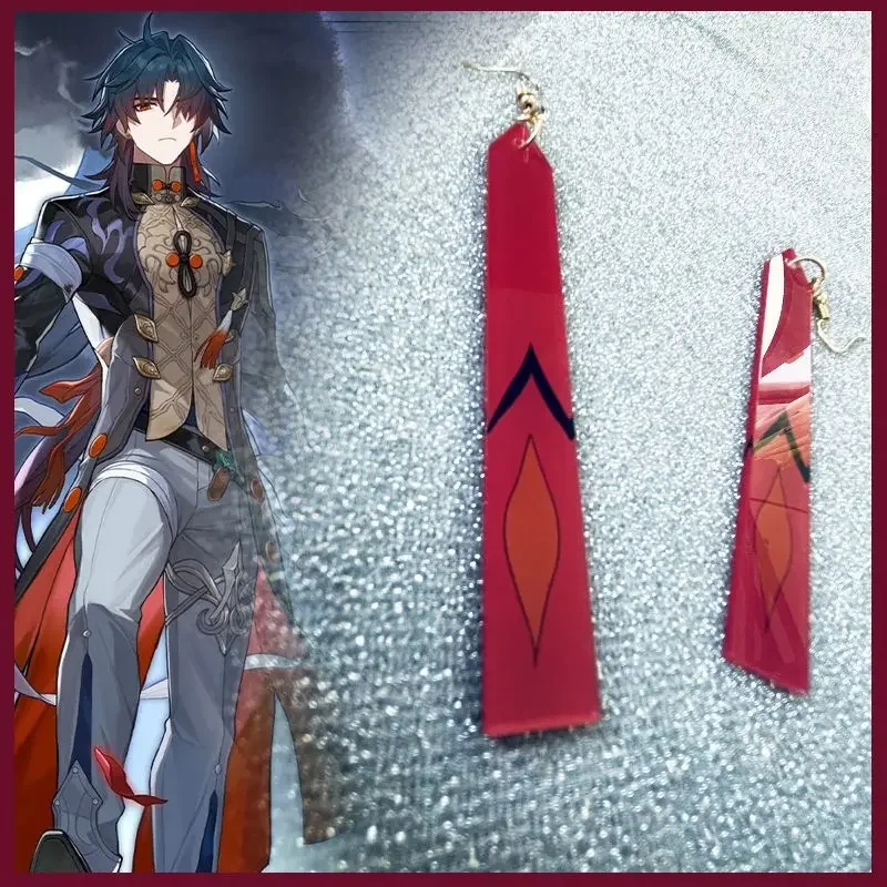 Honkai  Ÿ  Ͱ, Hcosplay ̵ ͵ Ͱ, Ƽ Ʈ ִϸ̼ ׼, м  ũ Ʈ